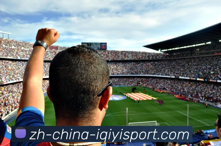 爱奇艺体育APP 高清赛事图