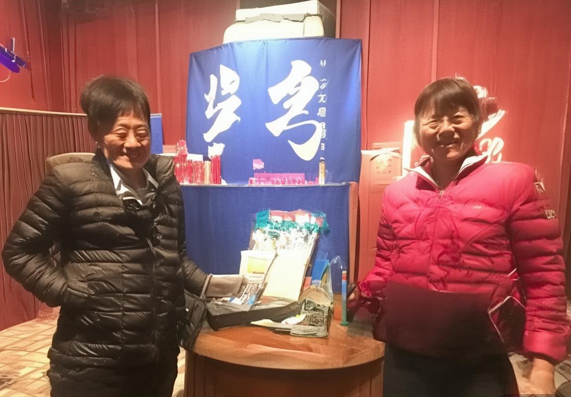 法国与波黑足球交锋史：文化交融与竞技对决